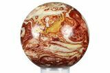 Colorful Polished Nevada Wonderstone Sphere #369057-1